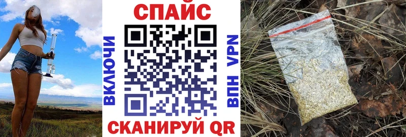 БУТИРАТ жидкий экстази  Бабаево 