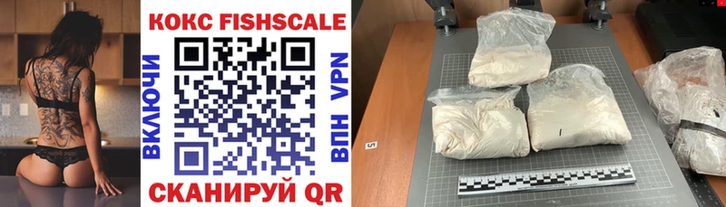 наркошоп  Бабаево  МЕГА ссылка  Кокаин Боливия 