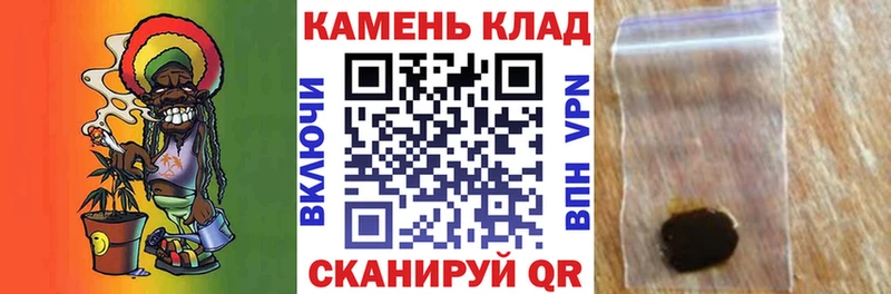 ГАШ VHQ  цена   Бабаево 