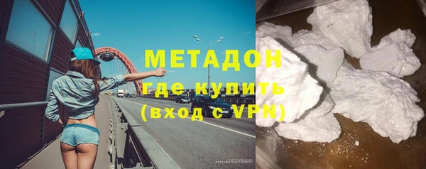 мескалин Аркадак