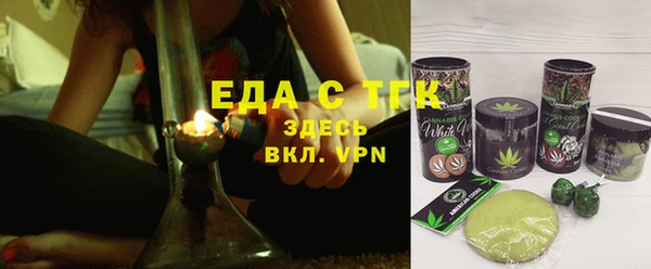 мескалин Аркадак