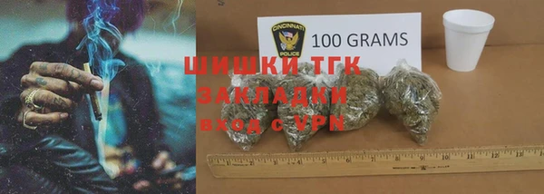 мескалин Аркадак