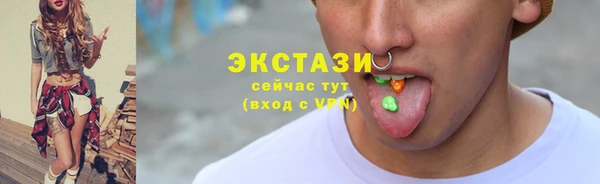 гашишное масло Остров