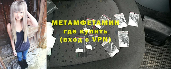 гашишное масло Остров