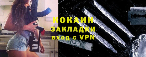 мескалин Аркадак