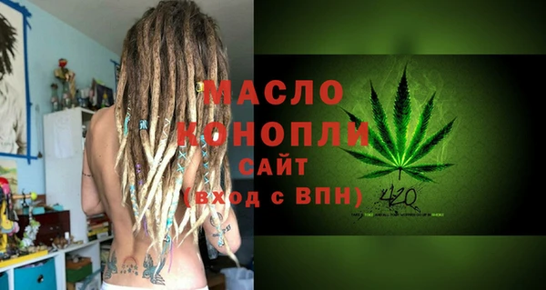 мескалин Аркадак