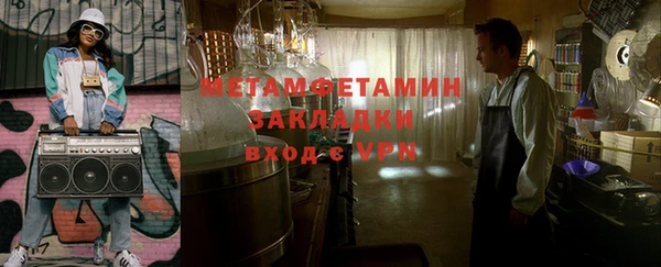 гашишное масло Остров