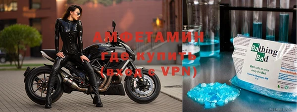 мескалин Аркадак